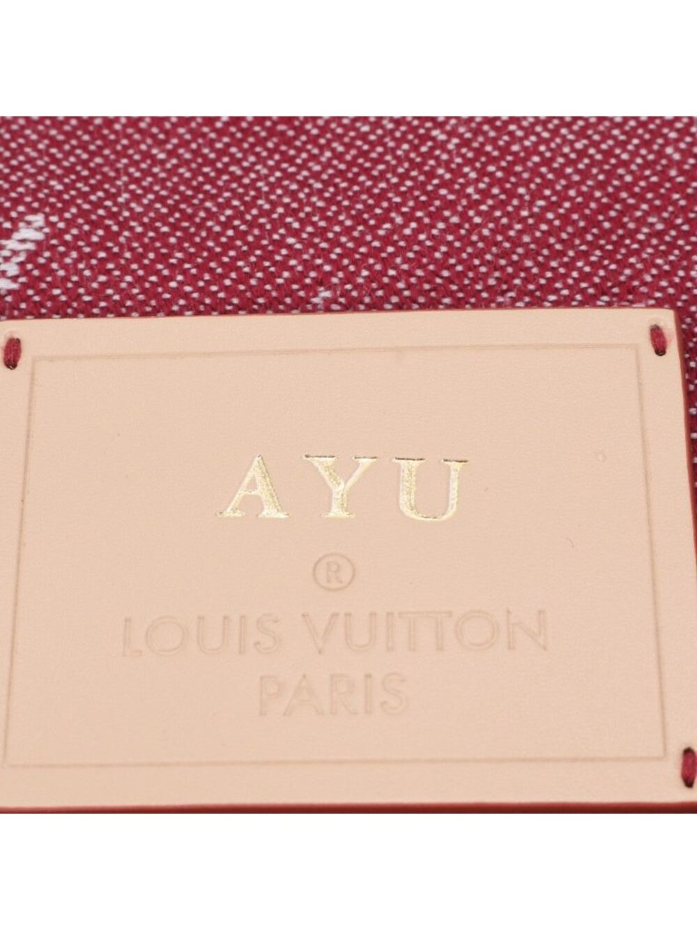 Louis Vuitton Drawstring Monogram Pouch - Picture 9 of 9